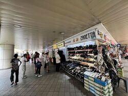 Hdb Hub (D12), Shop House #633726381
